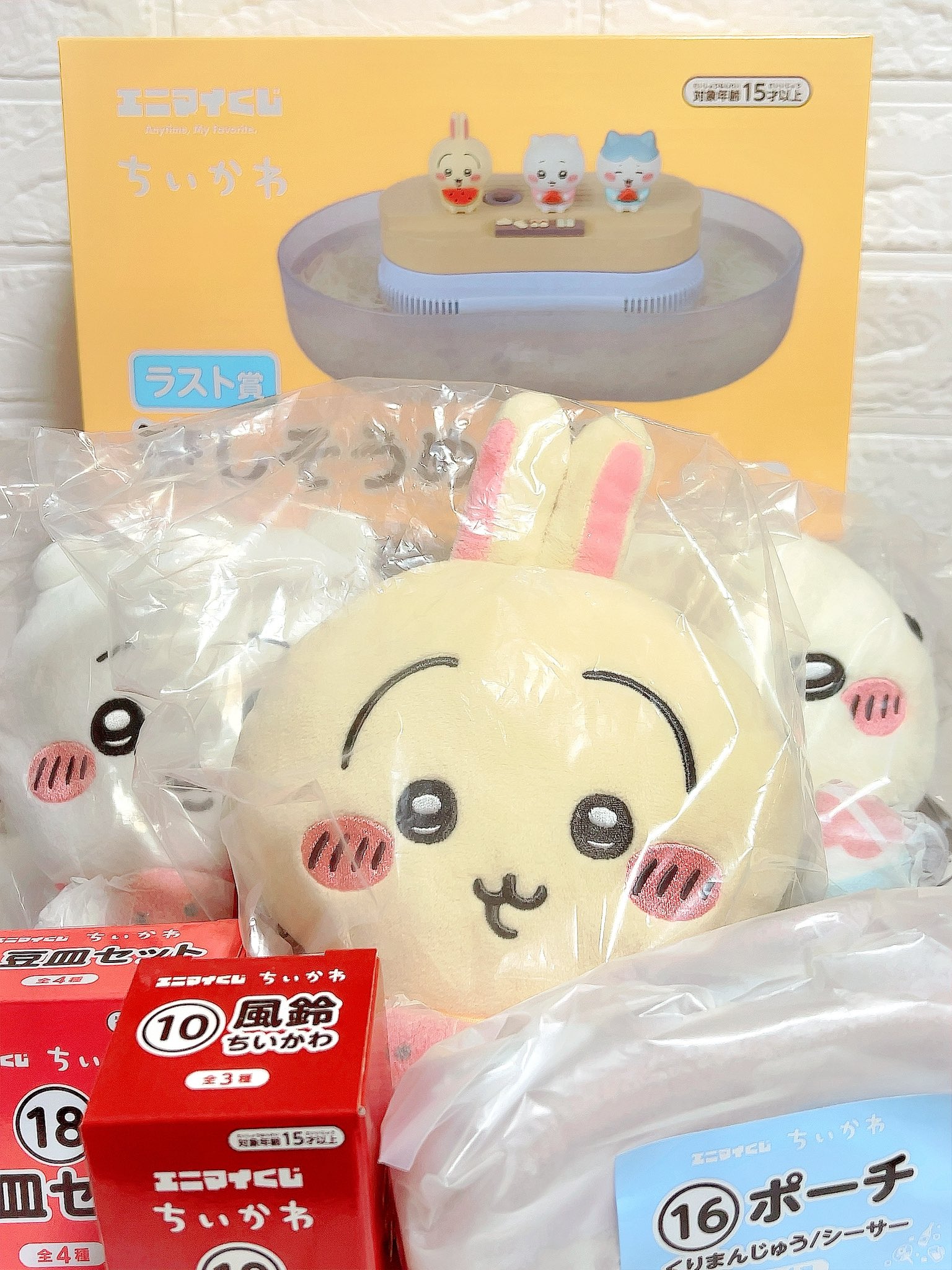 yun または ぽめらにぽめこ on X: 