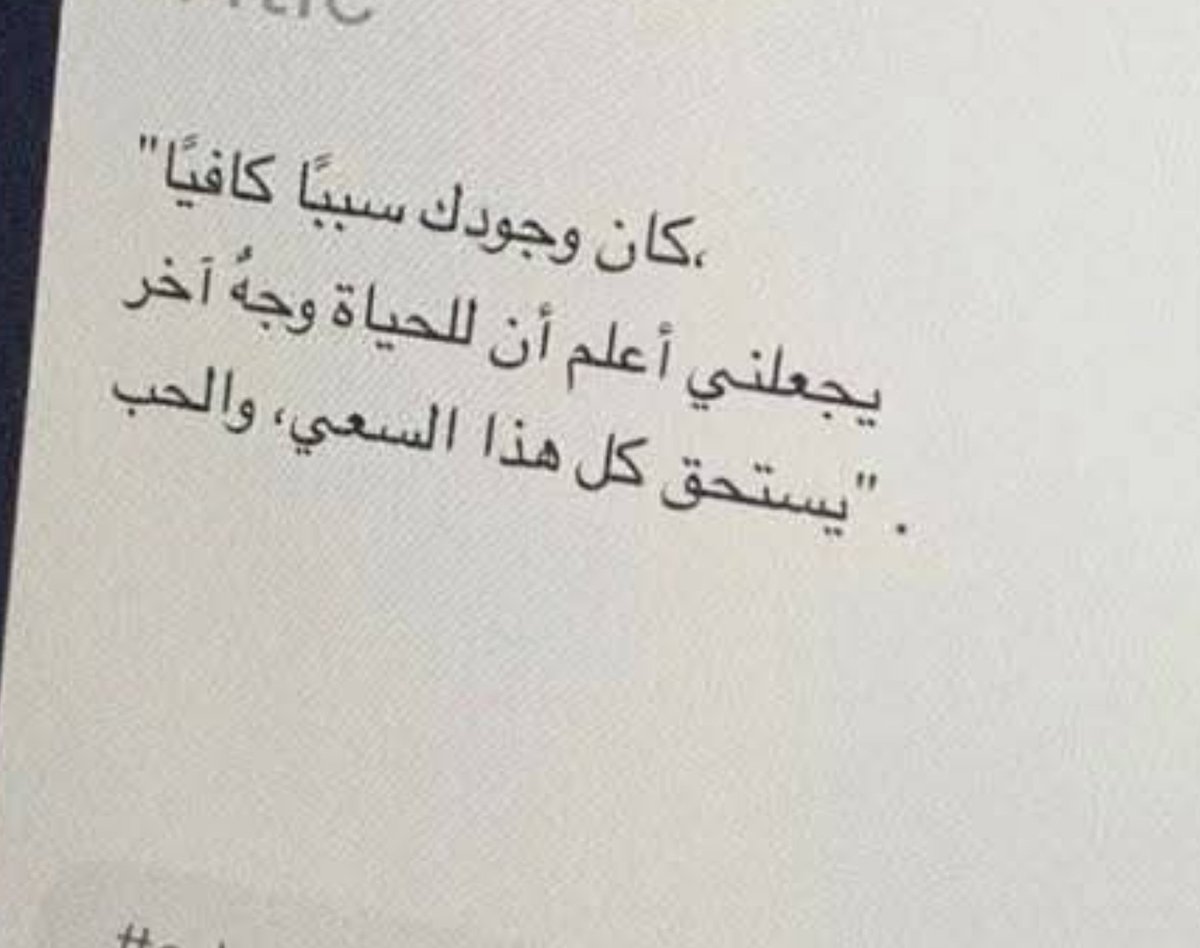 amirnasser75's tweet photo. https://t.co/vB4P8BssQk