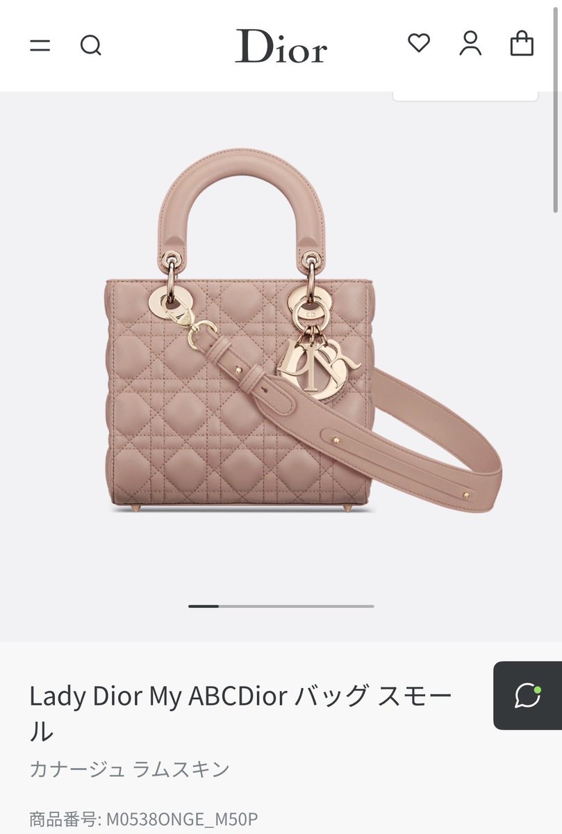 tttrip23's tweet photo. レディディオールの現在価格を確認すると95万円！
私が購入した時は50万円。倍くらいの価格になってる。
付属品は全て残ってて、使ってないからほぼ新品。今売却したらいくらになるかな…？

まぁ、現在価格が100万になるまでとりあえず待ってみる。 https://t.co/cf1ULgzXu3