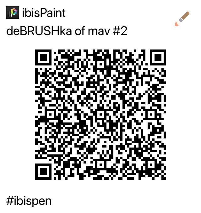 ERLBELLIS's tweet photo. @holiwisos ofcc it’s a brush  QR code for ibispaint https://t.co/wUgRgi7OjE