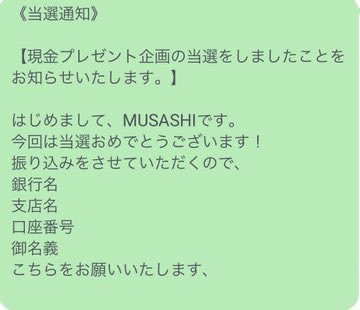 Yx5688's tweet photo. あなたの苦しみを開放しに来ました💫1人34マ ンいけます🔔

参加希望者は【イイね・ふぉろ・りぽすと】をお願いします🏀　
コメント必須→😎

😎『困ってます！』と連絡が殺到したので届けます⭕ https://t.co/ymrcAayPMM