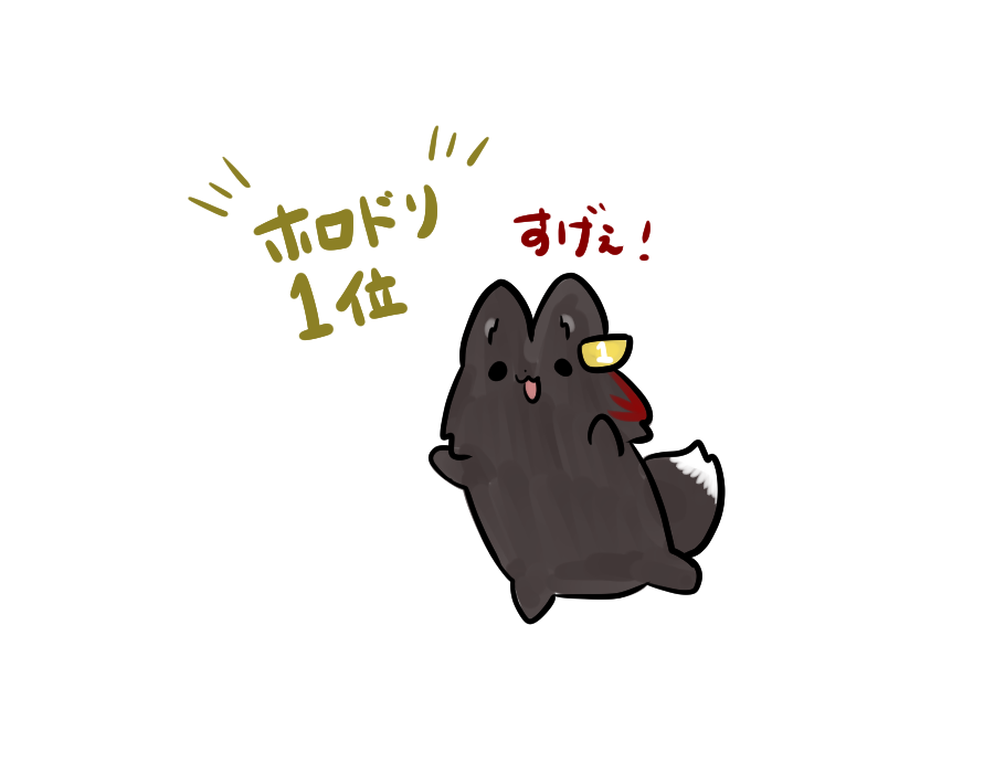 ichiran6213's tweet photo. 待望されてたんやな https://t.co/IuhCvsPVLp