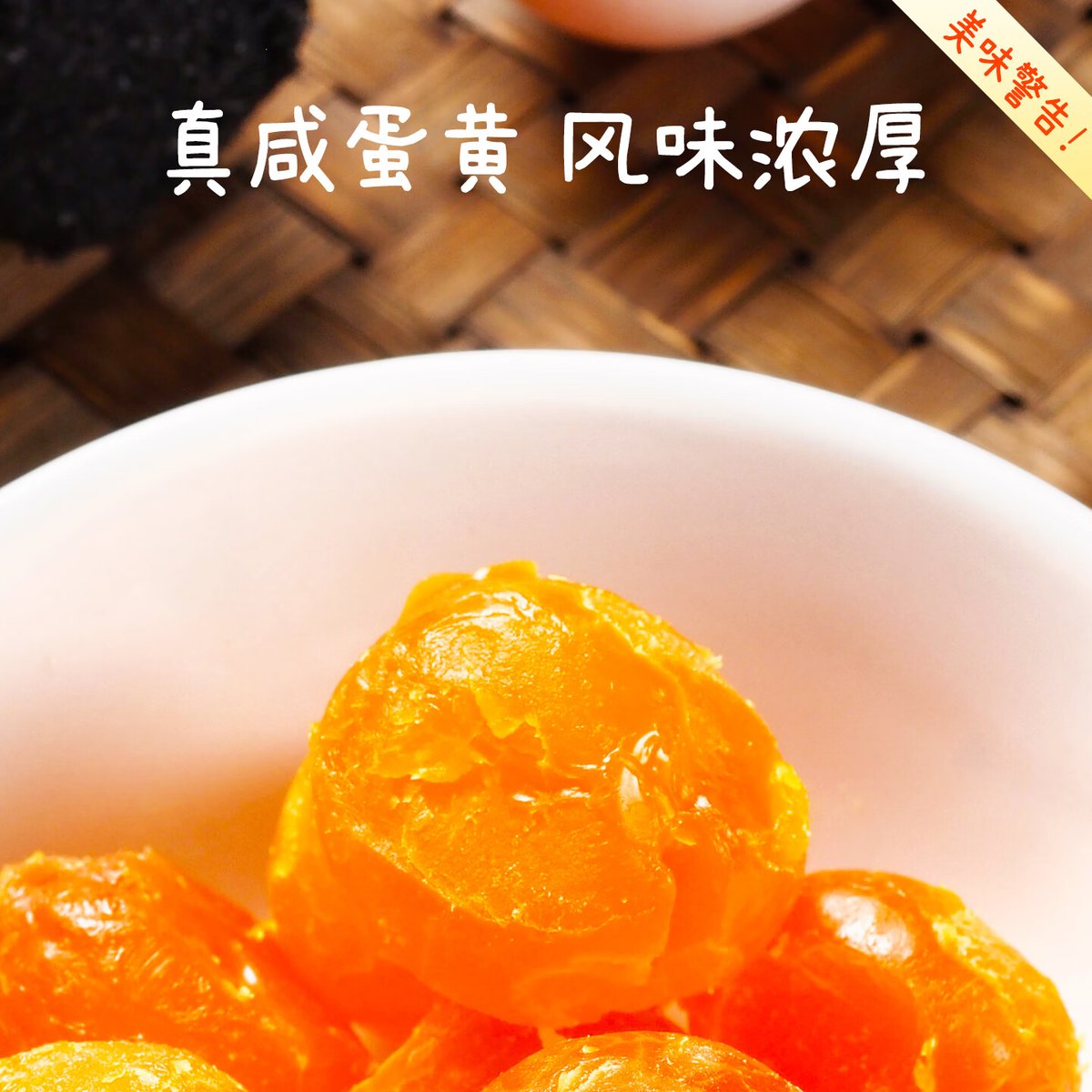 JulietGjelten's tweet photo. Sharing my new favorite salted egg yolk potato chips with you guys — crispy, savory, and just the right amount of umami! Perfect snack for lazy afternoons or movie nights  Tag a friend who needs this snack in their life!， https://t.co/WT1uPW2jWs