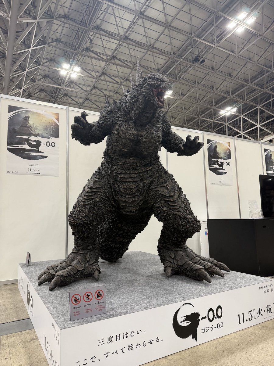 gjensen01's tweet photo. @Mr_goji54 The knees and too thin legs with the gigantic feet look terrible. Sorry not sorry. Anatomically the proportions make no sense. Yamazaki was apparently inspired by evogoji (who had their own abdominal proportion issues). https://t.co/Vm5GrfxWrY