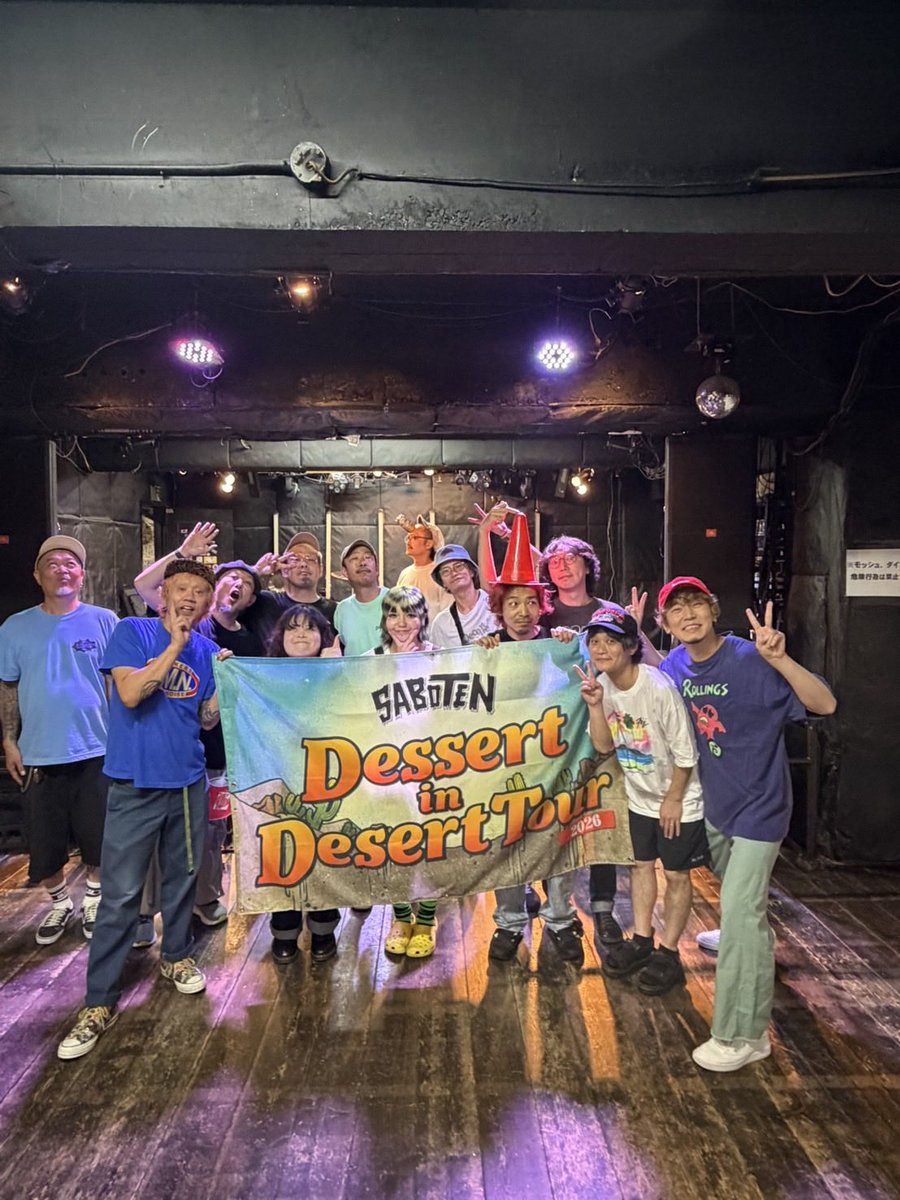 SABOTEN official 🌵 (@SABOTENofficial) / Posts / X