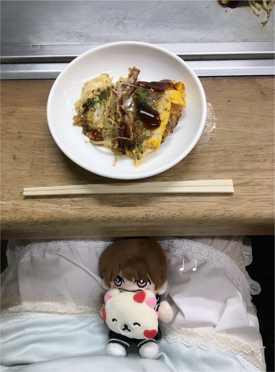 _16tsco_'s tweet photo. 大晴くんお好み焼き食べたでー❗️🥢⟡.·
一緒にライブ行った子広島の子やから広島風お好み焼きにブチギレてたでー❗️❗️❗️ https://t.co/pyIFEPtKT2