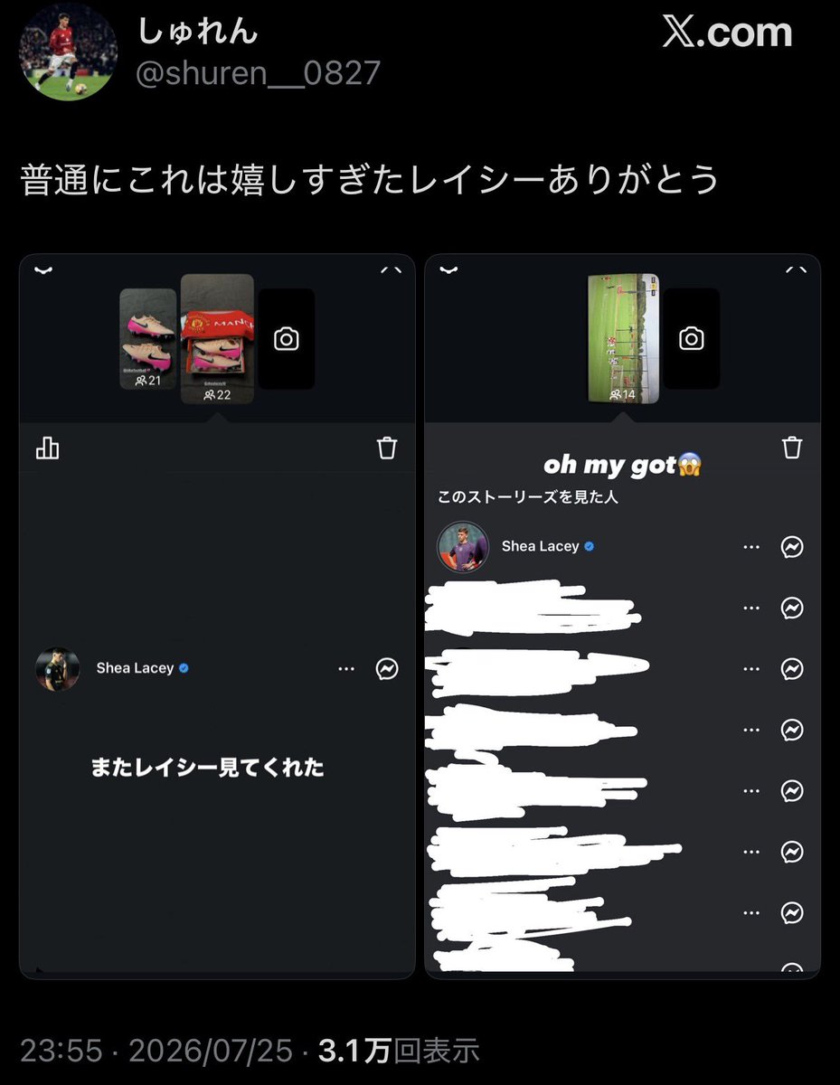 seskosko's tweet photo. 【理解度F】

しゅれん【@shuren__0827 】

oh my “got”

0% English knowledge🫵😎 https://t.co/71ddlWMTro