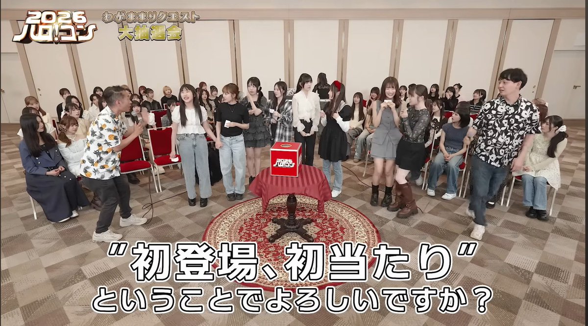 ヒロ_第2章 tweet media