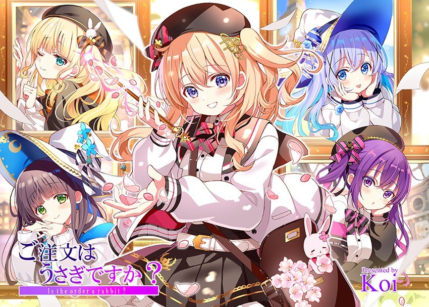 おはようございます