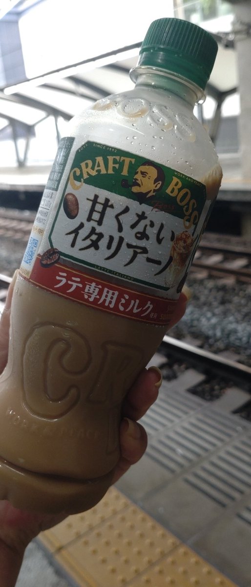 Sar65330856's tweet photo. 最近のお気に入り
皆さんおはよ。
#CRAFTBOSS #まぁさーちゃんやしなぁ https://t.co/B42GPL9vDA