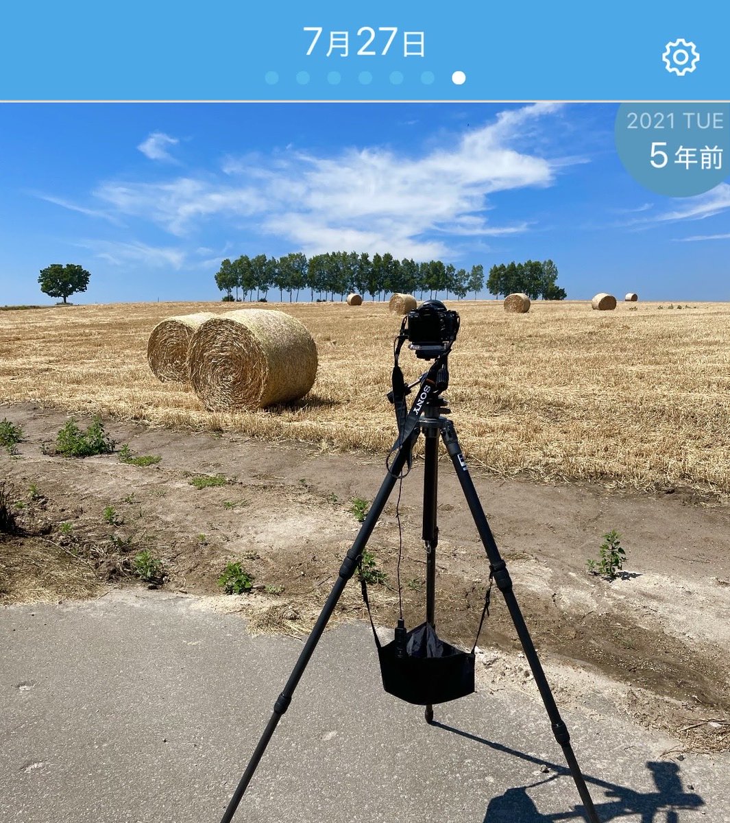 shadow8113's tweet photo. 思い出の光景
#手動カコミエール https://t.co/c2DgHvsqUm