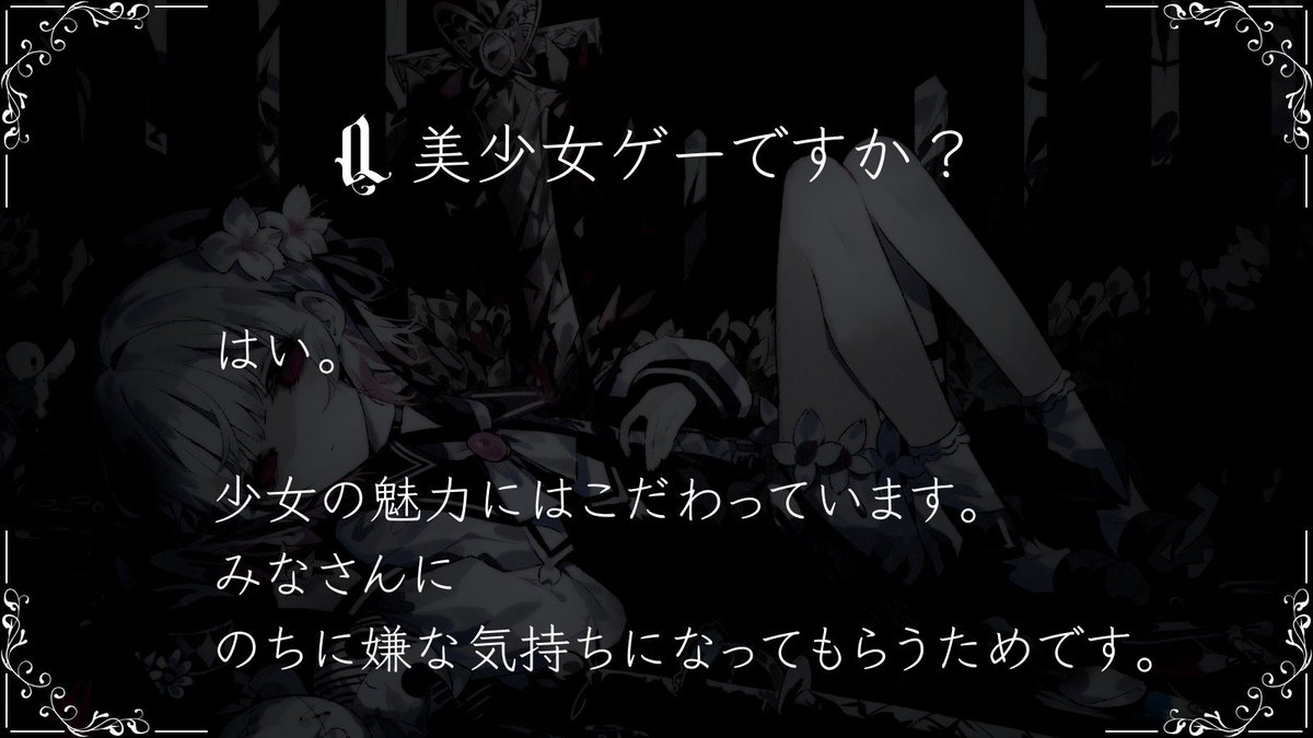 しろいよる tweet media