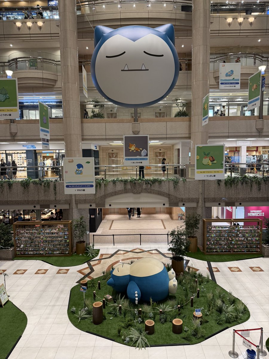 SoHoiTing's tweet photo. ポケモンねがおリサーチ
Pokemon Sleep 3周年　スタンプラリー
ポケモンのキャラクターに詳しくないけど、カビゴンがかわいくて、ついやっちゃいました。
Mark Is みなとみらいとランドマークプラザ6ヶ所。
2026/7/25 https://t.co/Tw9Hy2b64L