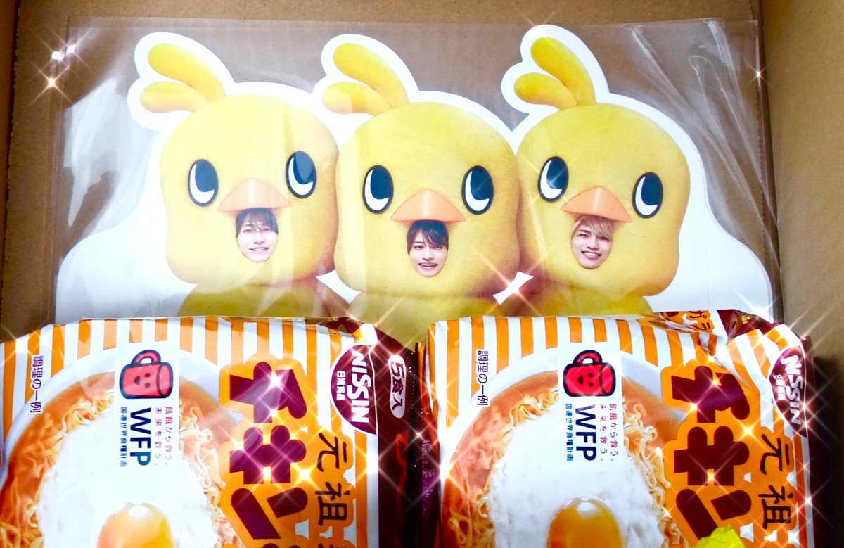 チキンラーメンのノベルティ、ひよこちゃんたちのランチョンマット