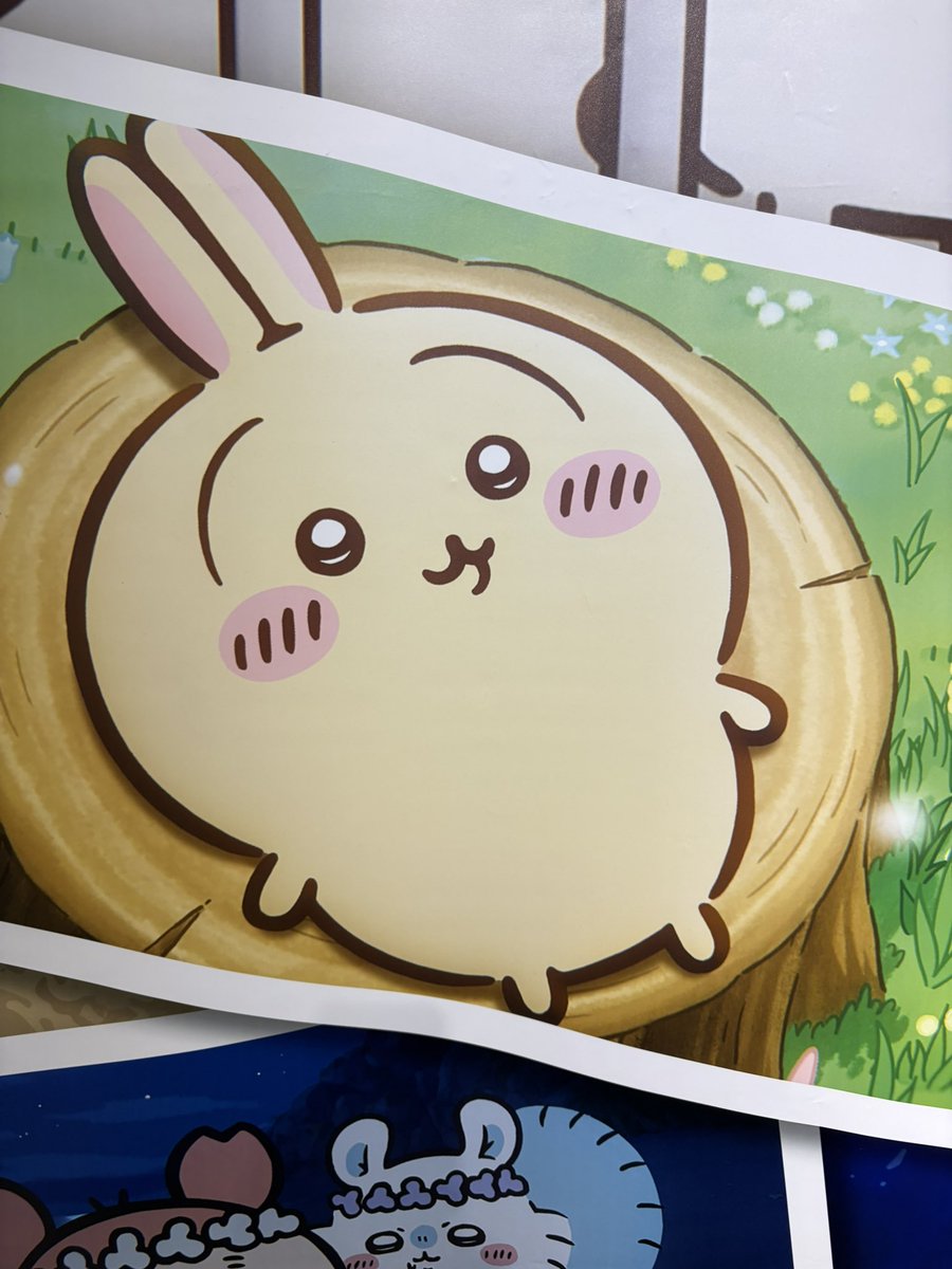 ikeneisan's tweet photo. あーーー、月曜日【虚無】 https://t.co/q0WOtwumvP