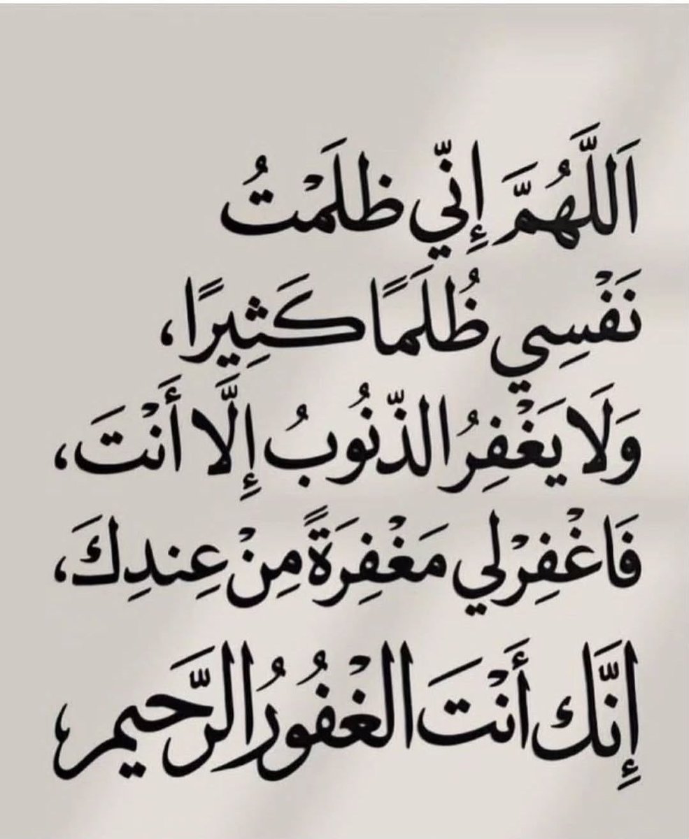 Salih65670660's tweet photo. #الضمان_الاجتماعي_المطور https://t.co/4dXlEbPgtS