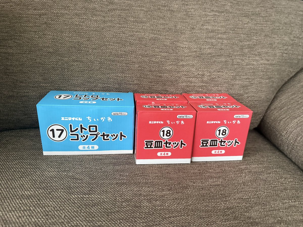 qqqakubi's tweet photo. 【交換】ちいかわ　エニマエくじ

【譲】
・レトロコップセット　ハチワレ&amp;ラッコ
・豆皿　モモンガ&amp;古本屋、くりまんじゅう&amp;シーサー、ハチワレ&amp;ラッコ

【求】
・レトロコップセット　ちいかわ&amp;うさぎ
・豆皿　ちいかわ&amp;うさぎ

都内手渡し、郵送ご相談ください！ https://t.co/imncfkSxkn
