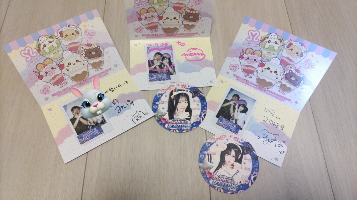 bonnie_mustang's tweet photo. 日本を出発する頃かな？✈️
素敵な思い出をありがとう💕
コースターはみぃちゃんはゲット出来なかったけどデジフォトをゲットしました💕
みかんちゃんのスノハレ、みいちゃんの恋うさ、るねちゃんのヒロインも最高でした💕
Kawaii Usagi ni Koiwosite　Samgyeopsal Aishiteru💕
#サムギョプサル焼き中 https://t.co/fN2kTM1cH6