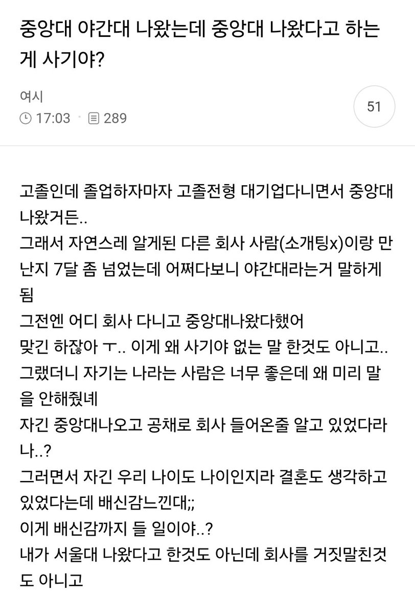 nowyeosi's tweet photo. https://t.co/kMj1JefGBA