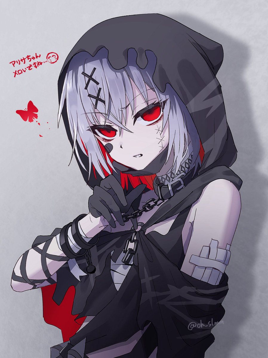 oh_slmm's tweet photo. オタクの感想でした…
#まのさば二次創作 https://t.co/kfiMrXwWUD