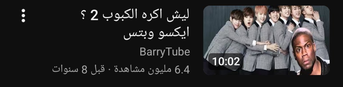 BAO tweet media