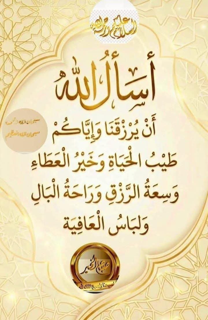 YAHYAALHIASSAH's tweet photo. https://t.co/XGRtjWZvCi
