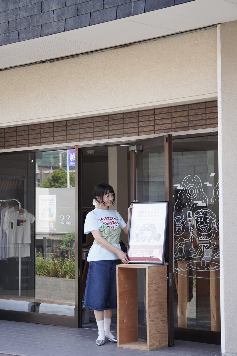 matsuokabike's tweet photo. COCOROY POP-UP in 佐賀、2日間ありがとうございました🎪

開店前は正直緊張していましたが…
本当に多くの方が猛暑の中遊びに来てくださり、たくさんお話もできて嬉しかった🤦🏻‍♀️

またお会いできるのを楽しみにしてますので、絶対また来てください😏

そして早くも今週末は広島ですってよ☺︎ https://t.co/p5S3JyEltB