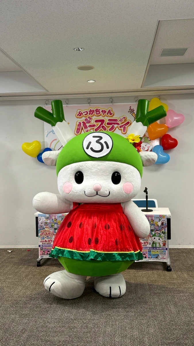 ふっかちゃん on X: 