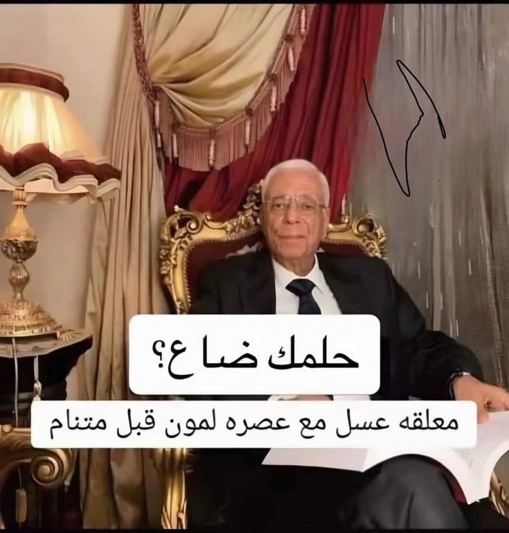 aliihadadd's tweet photo. https://t.co/Da7aFKc0PP