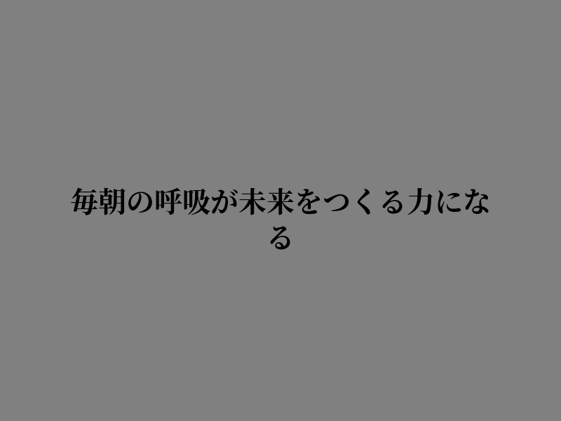 Fannicicc's tweet photo. 今こそ歩くべき時だ https://t.co/7YwIrBJ1yc