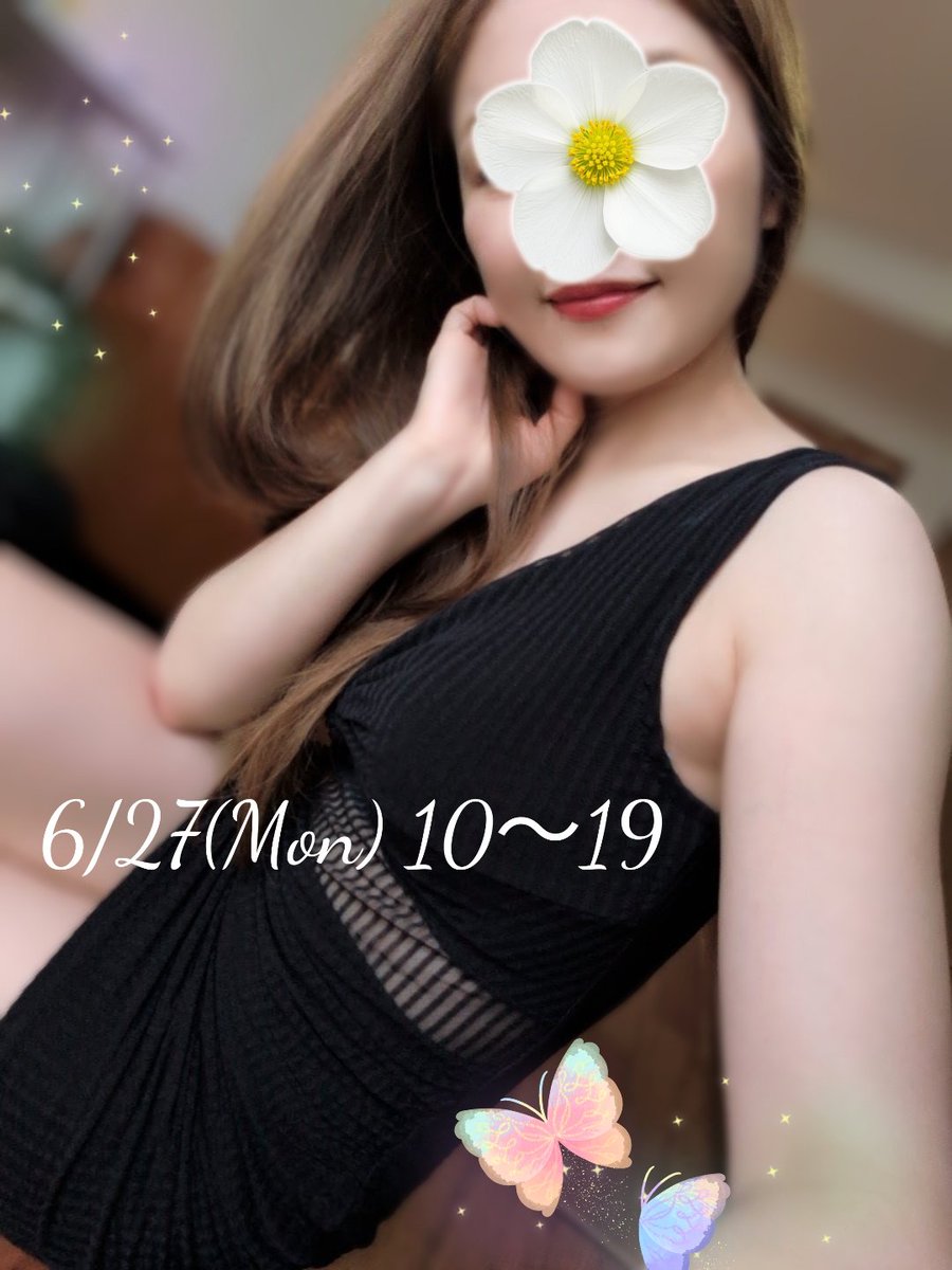 s7izu7h091117's tweet photo. おはようございます🌼

不安定なお天気…急な☔の心配が増えましたね😖
今日は曇ってるからか、
いつも以上に蝉の鳴き声が元気でした😉🌻

今年も私の大好きなあいぱく🍨🍦がやってくる😻
どこかの隙間時間で行こっ🫢

一昨日もありがとうございました🧜‍♀️🩷
本日もよろしくお願いいたします💝 https://t.co/n4D0cIawXw