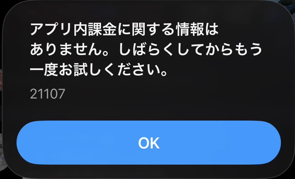 めんちゃか🍜🔫 on X: 