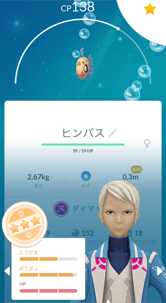 みぃ ¨̮* tweet media