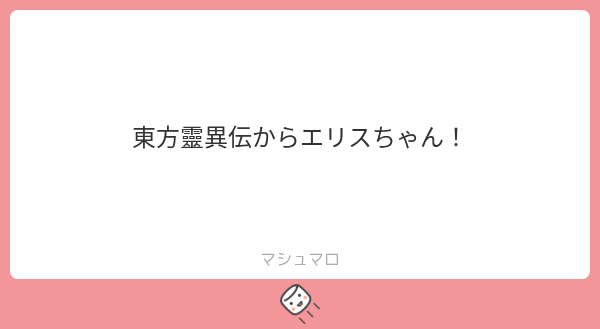 OrioTimesE's tweet photo. #ドット絵 https://t.co/iP4d3NTsSt