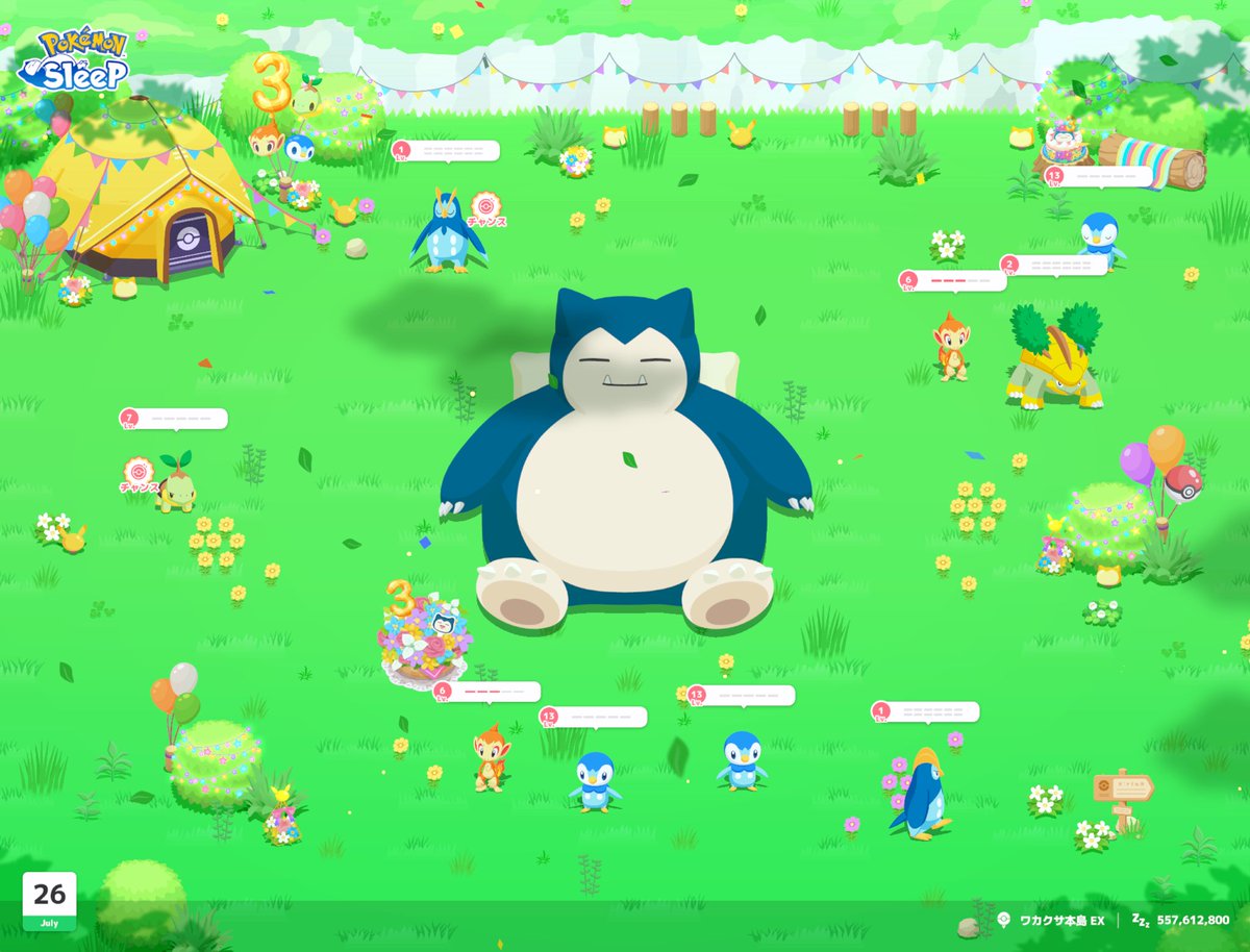 _che_stnut's tweet photo. #ポケスリ3周年をみんなで 
初めてシンオウのみリサーチだった。
そして終始エンペルトさんには会えなかったやぁ。 https://t.co/pqdbCFZNFT