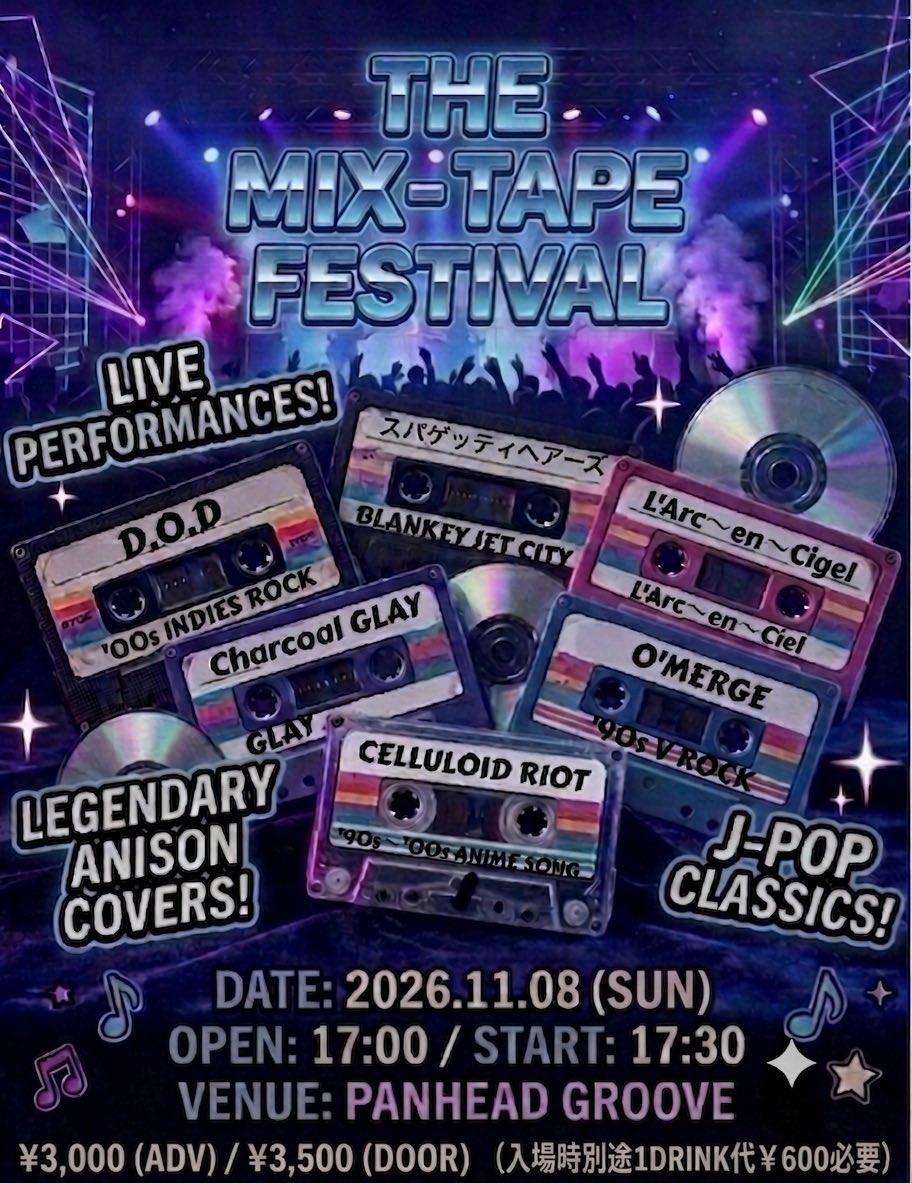 mockingbird340x's tweet photo. O'MERGEのLIVE告知は続きます☀️
Rock Bar DRINK OR DIE （@drinkordie303） さんのイベントにお呼ばれしました🥰
飲み仲間との対バン、楽しみすぎますなぁ🍻
この日のセトリも…すっごいよ😁

2026.11.8（sun）
20:50〜30min
PANHEAD GROOVE https://t.co/6X5UmB3iC2