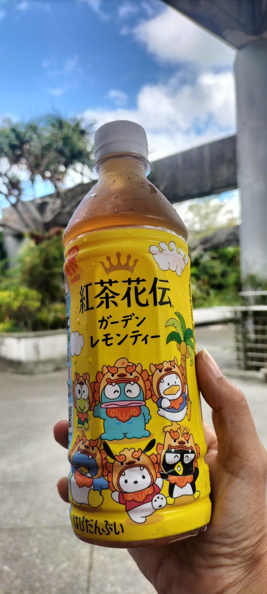 s87768363's tweet photo. サンリオコラボ
紅茶花伝みつけた💛 https://t.co/jC35H1zNUd