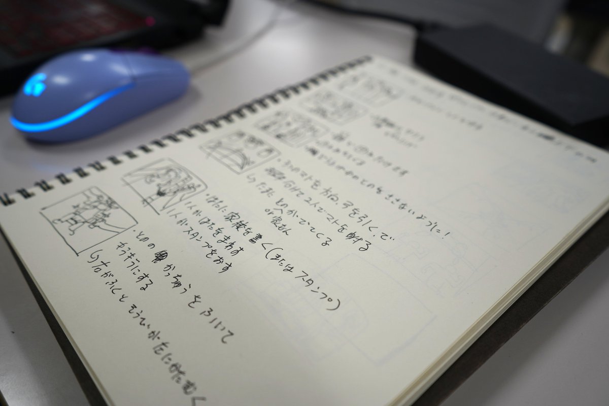 nikkou_game_kmt's tweet photo. 👀開発の様子を少しだけ公開！
『#野田クリの野望』オリジナルゲーム鋭意制作中！🎮
公開収録でのお披露目に向けて、開発を進めています✨
続報もお楽しみに！
#ゲーム開発 #ゲームクリエイター https://t.co/oeZTAaP3Oj