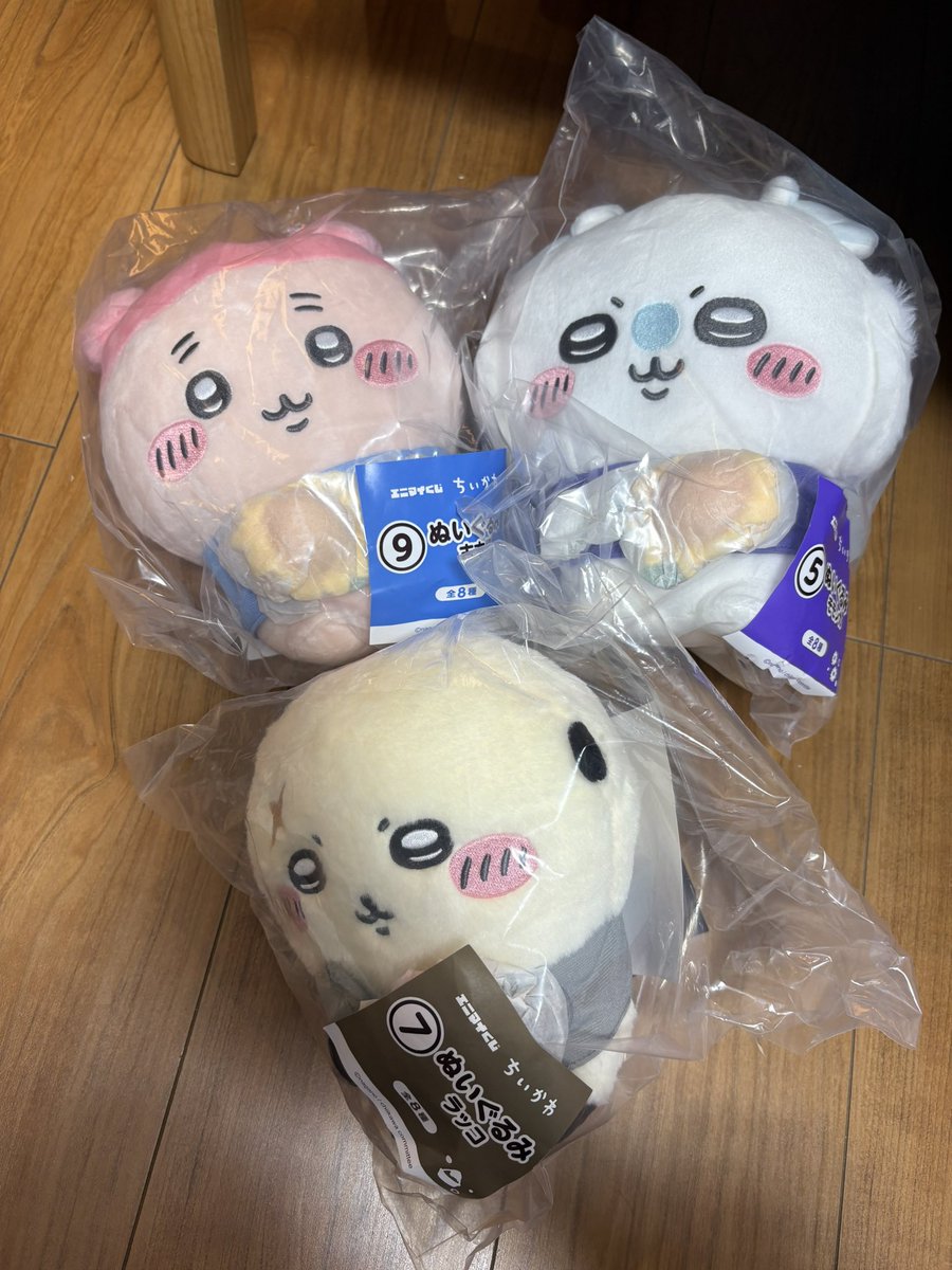 sakura__sake826's tweet photo. ちいかわ　セブンイレブン エニマイくじ 交換

【譲】🌟
ぬいぐるみ ラッコ 古本屋 カニちゃん モモンガ

【求】💖
ぬいぐるみ ハチワレ
風鈴 ハチワレ

郵送、横浜、川崎で手渡しも可能です。
お心当たりがございましたらお気軽にリプまたはdmよろしくお願いいたします！ https://t.co/vOeE8oYr6K