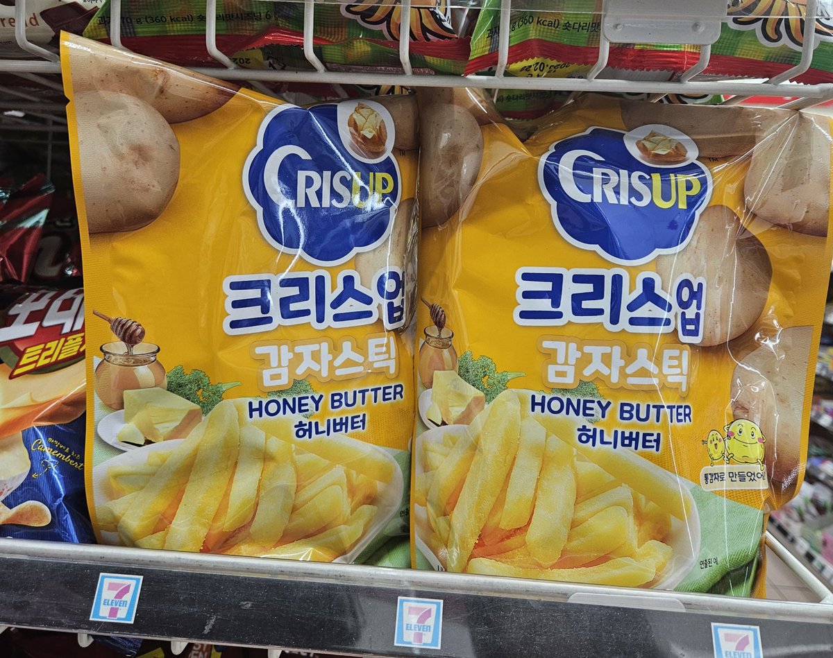 chris199639's tweet photo. @jongup_official 
인별 어제 올라온거 지우지마!!!!!!!!!
선물처럼 힘들때마다 볼 거니까
어쩔수 없이 #문종업 이라는 걸
또 깨닫게 됨......  ㅎㅓ니버터 같은 뭄 https://t.co/VJGbOFpmEI