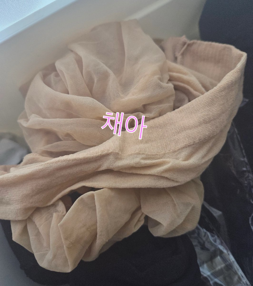 Chaeah99 tweet picture
