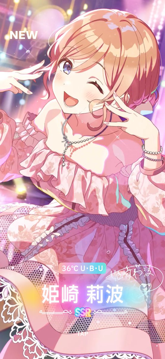 AoSaki_hiro's tweet photo. おはガシャ感謝すぎ〜 https://t.co/GMxJhDhtAH