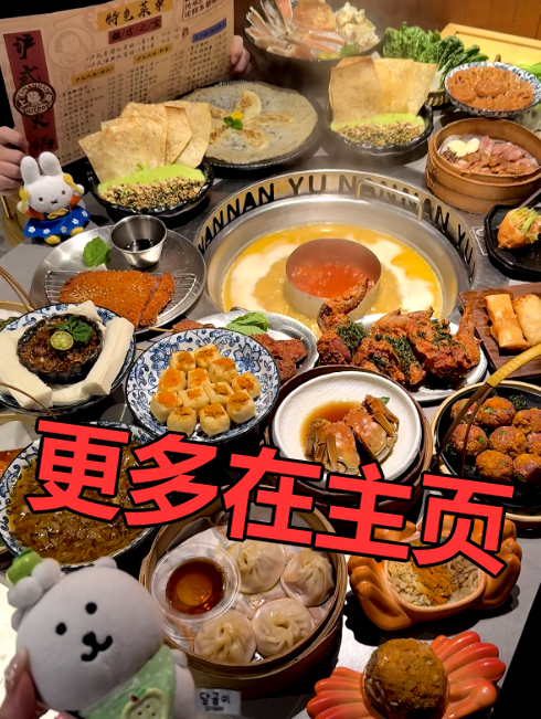 RowsonLl's tweet photo. 最近，#上海 泗泾 松江 #反差 夜跑路线我熟，我反正先抛个砖， #同城 求个不怕黑的。平时不常约，想起来就聚 #探店 https://t.co/SAtea5CgFH