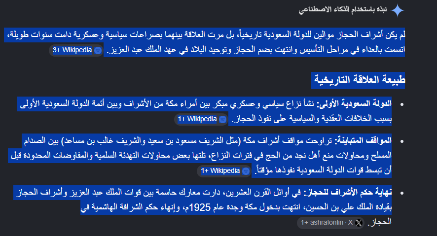 zzz-999 tweet media