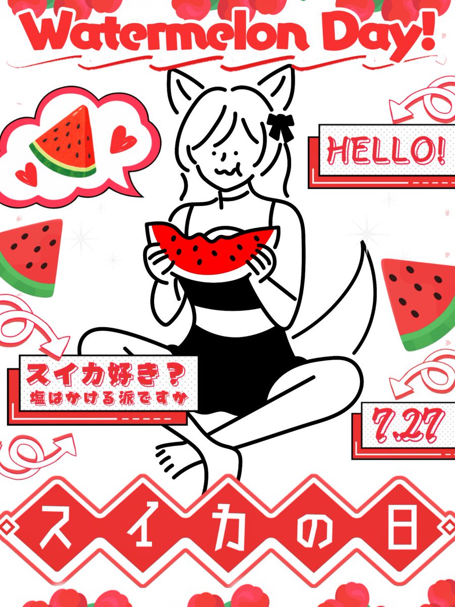 iR08_2mami's tweet photo. おはよー🦊☀️

なんだか涼しい！🫧
無理せず最終週も生き抜いてこーっ🥤

#おはようVTuber #VTuber https://t.co/CYDyAa2usE
