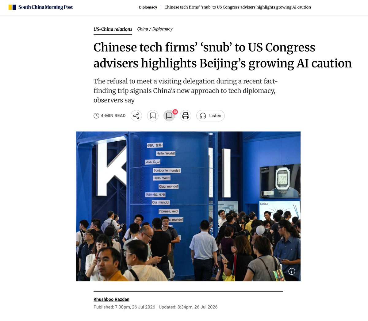 OopsGuess's tweet photo. The U.S.-China Economic and Security Review Commission appeared shocked that it was denied access.

Its own official mandate makes its purpose perfectly clear.

It is a congressional body created to investigate China, frame Chinese technological development as a security threat, and recommend restrictions, export controls, and legislative action against it.

Yet it arrives in China demanding access to Huawei, Tencent, Alibaba, Baidu, and DeepSeek—then acts offended when they refuse.

You are not entitled to an insider tour of the industries you are trying to cripple.

You call it a “snub.”
Fine. Call it whatever helps you sleep.

China has no obligation to cooperate with a state-level economic espionage performance wearing a visitor badge.

You wanted a data point.

Here it is:
China no longer mistakes surveillance for dialogue.