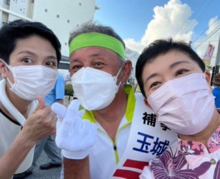 tanakaseiji15's tweet photo. こんなんで！
いいのか！
沖縄！ https://t.co/l7gcJo3g7x