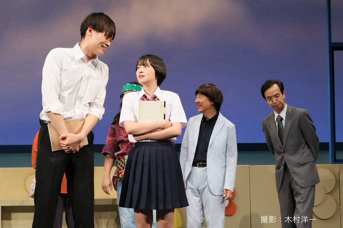 makihee167ca's tweet photo. あと3回になっちゃった！

本日は
14時／19時
の2回公演！
どちらもお席ありますよ🥰
特に19時の回はゆったり観られます✨️

紀伊國屋ホールへGO‼️

#ラッパ屋
#特別な情熱
#紀伊國屋ホール https://t.co/S5TJBfzJoP