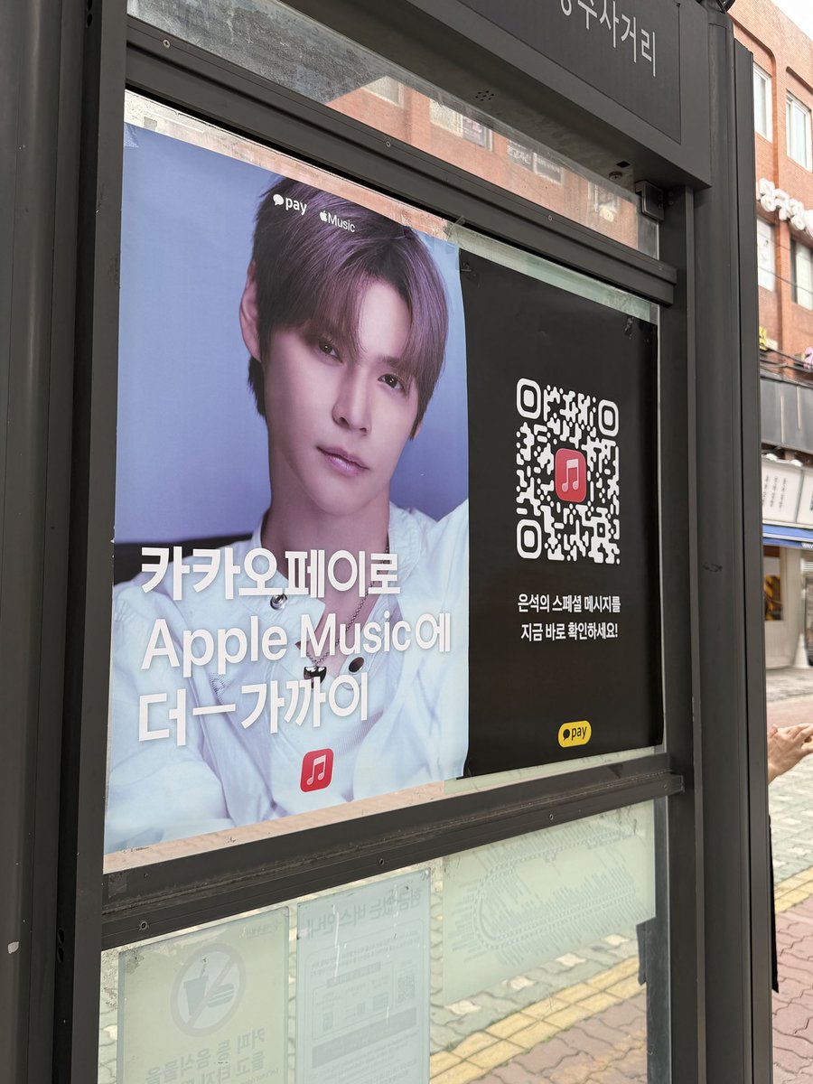 쏭 tweet media