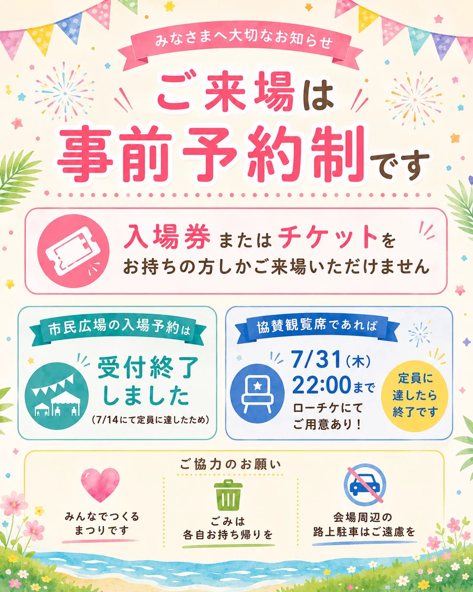 HOMYjtybQAAW2FM?format=webp&